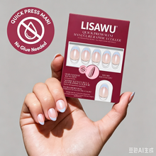 Blue Halo press-on nails in nude shade
