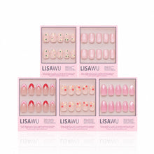Budding Romance press-on nails in nude shade