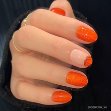 Pumpkin Patch press-on nail design - french tip style detail