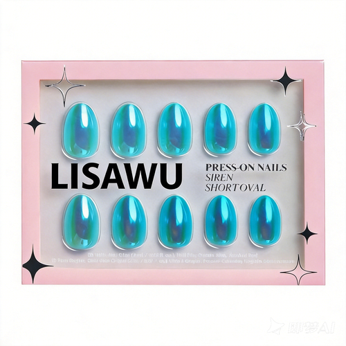 Siren press-on nails in blue shade